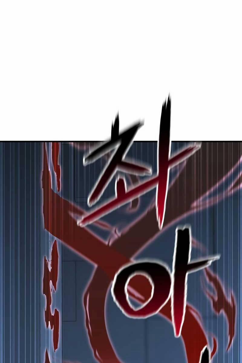 Tử Linh Sư Mạnh Nhất 2 trang 107