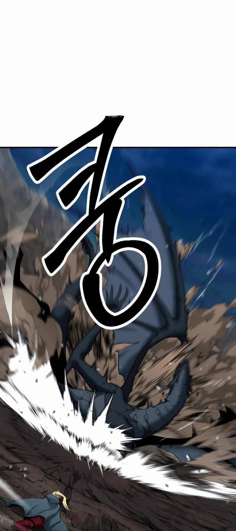 Tử Linh Sư Mạnh Nhất 45 trang 73