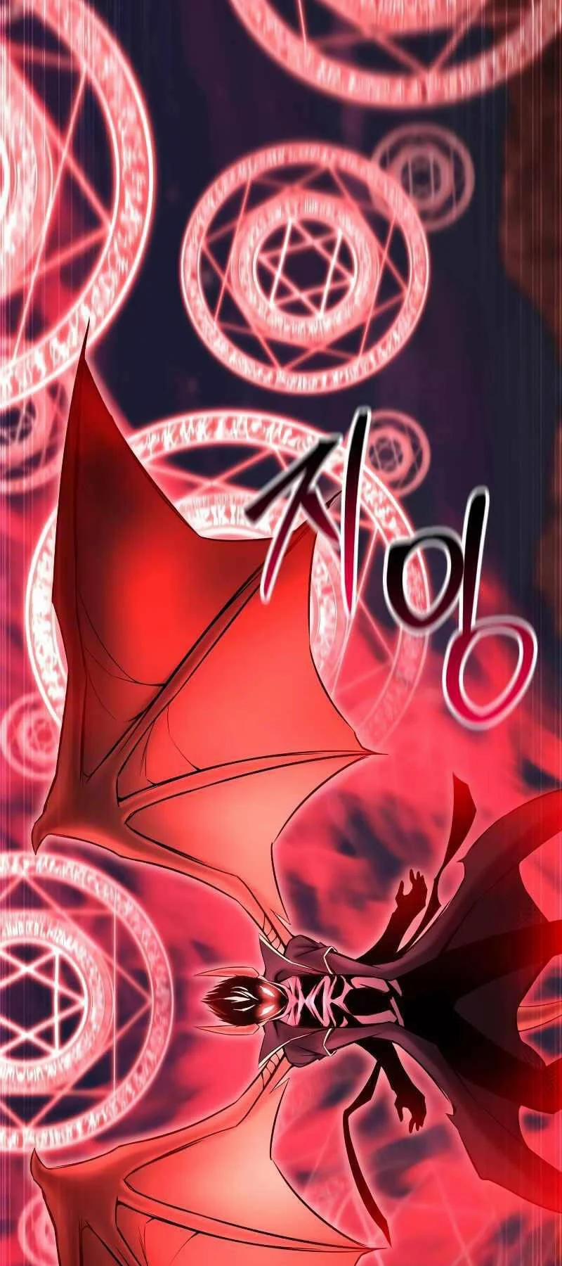 Tử Linh Sư Mạnh Nhất 46 trang 17