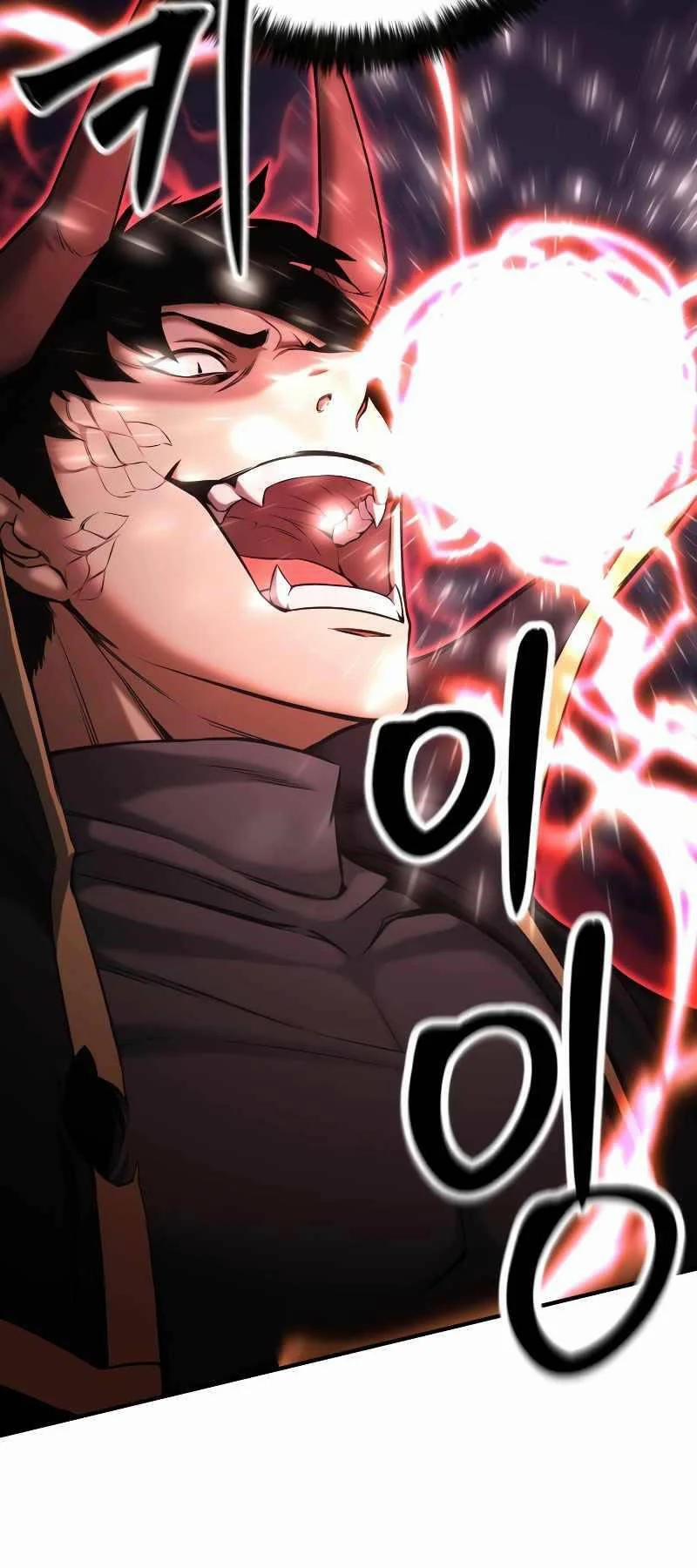 Tử Linh Sư Mạnh Nhất 46 trang 47