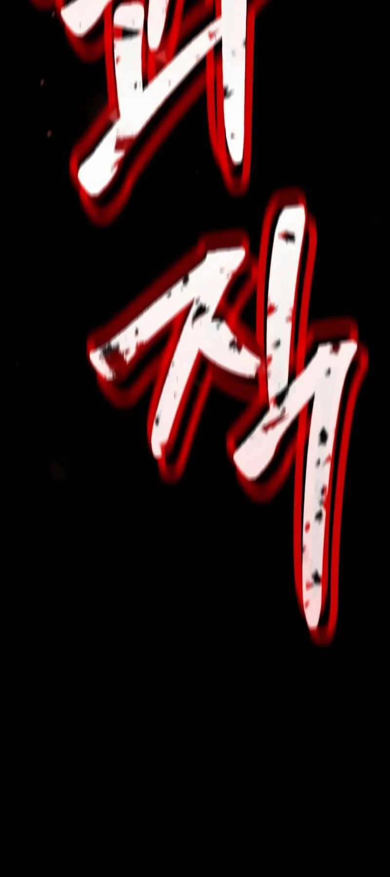 Tử Linh Sư Mạnh Nhất 47 trang 33