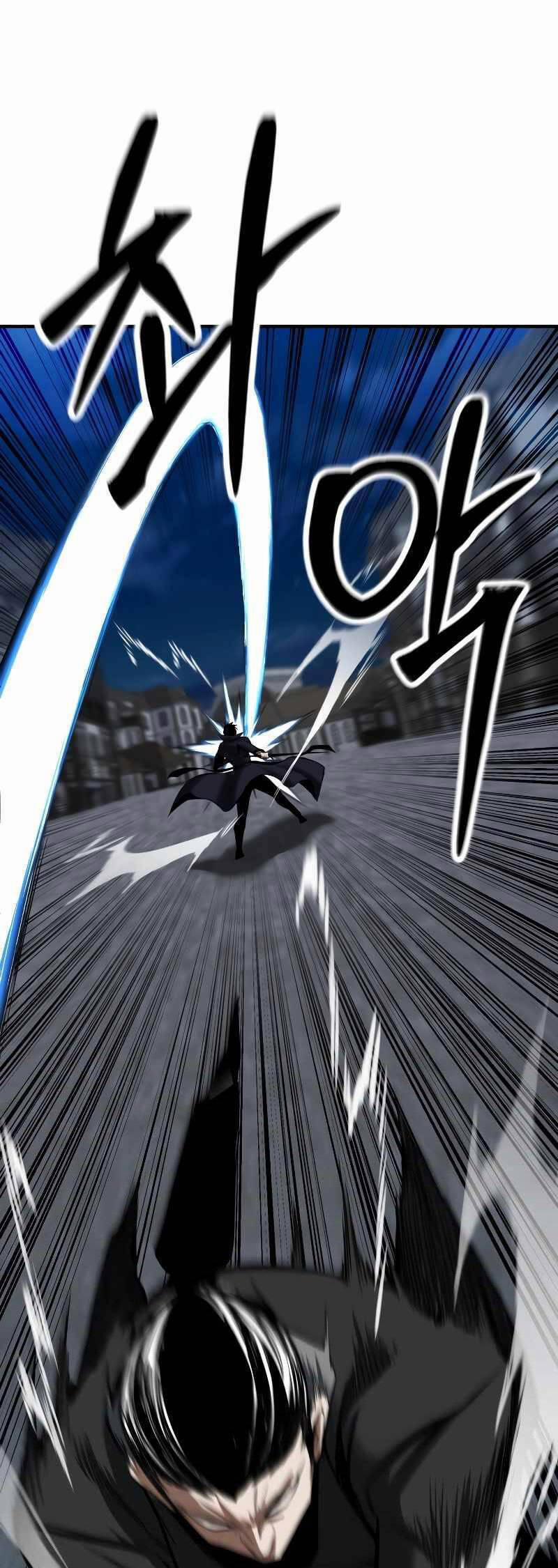 Tử Linh Sư Mạnh Nhất 49 trang 22