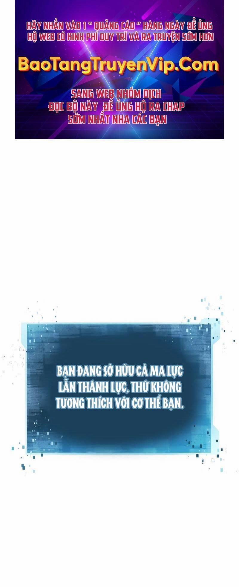 Tử Linh Sư Mạnh Nhất 58 trang 0