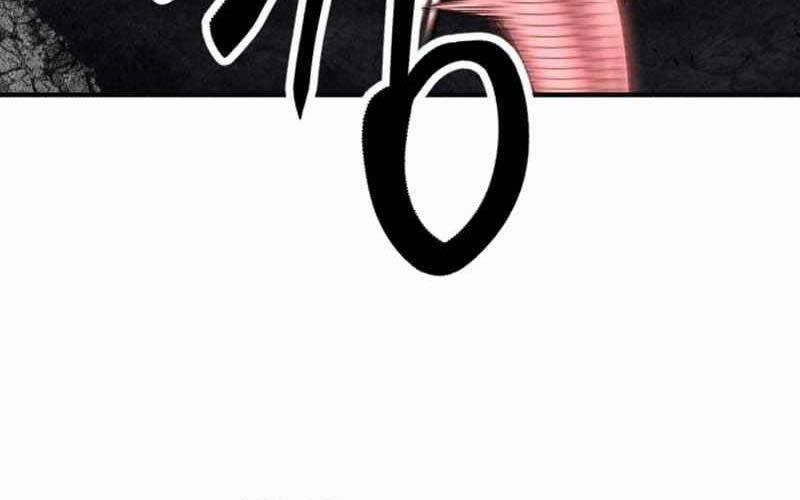 Tử Linh Sư Mạnh Nhất 60 trang 172