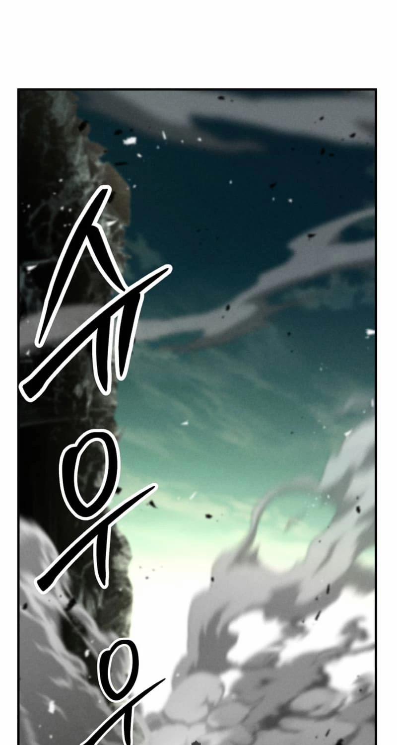 Tử Linh Sư Mạnh Nhất 62 trang 108