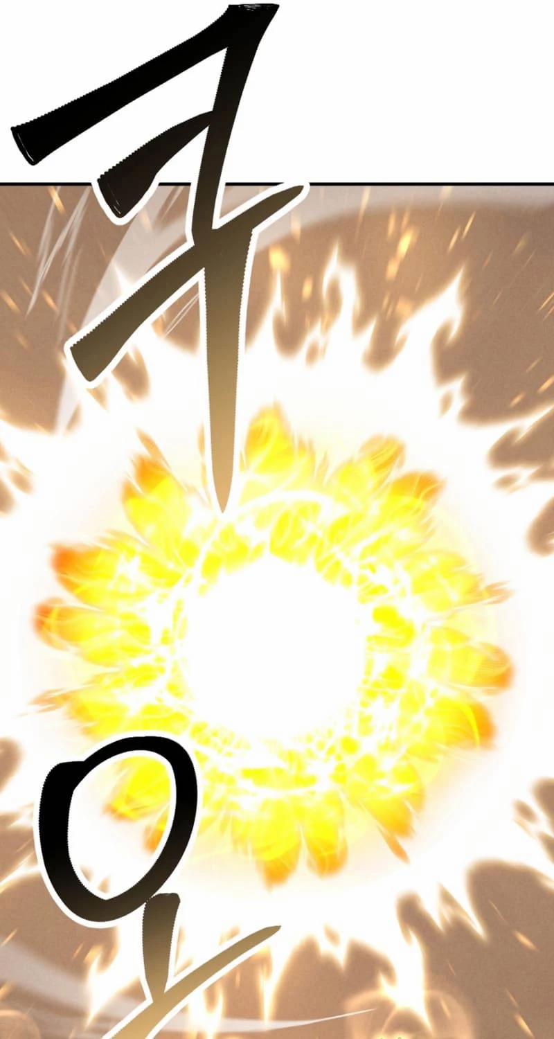 Tử Linh Sư Mạnh Nhất 62 trang 11