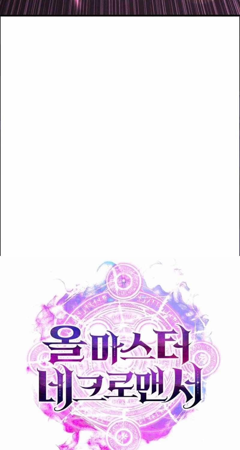 Tử Linh Sư Mạnh Nhất 64 trang 144