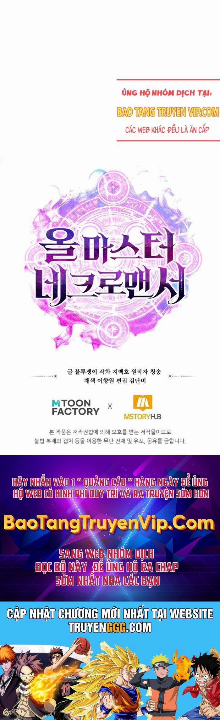 Tử Linh Sư Mạnh Nhất 65 trang 121