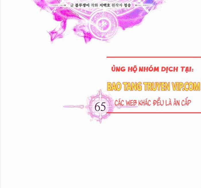 Tử Linh Sư Mạnh Nhất 65 trang 15