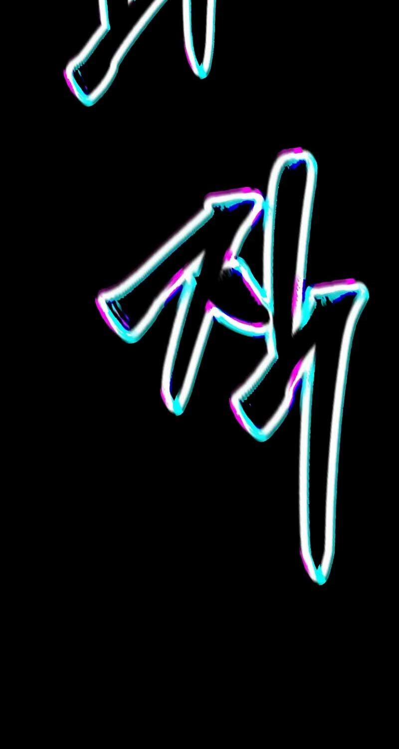 Tử Linh Sư Mạnh Nhất 68 trang 69