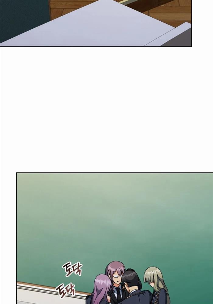 Tử Linh Sư Thiên Tài Của Học Viện 138 trang 80