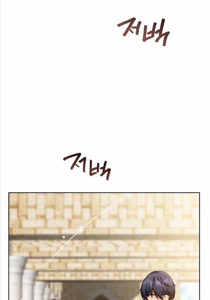 Tử Linh Sư Thiên Tài Của Học Viện 138 trang 91