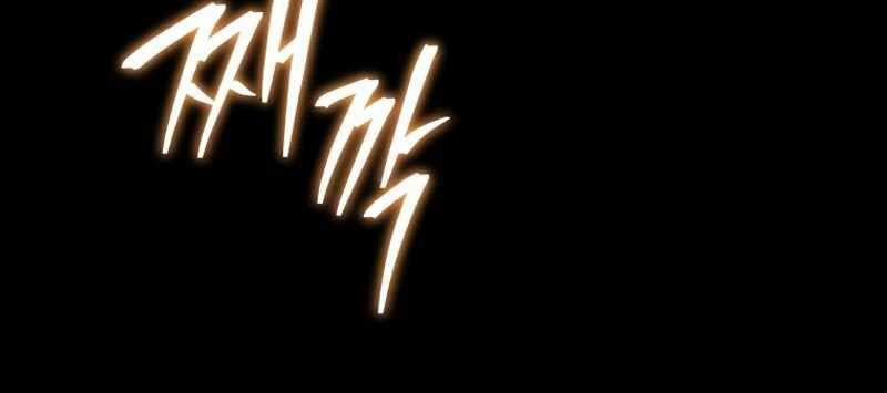 Tử Linh Sư Thiên Tài Của Học Viện 139 trang 92