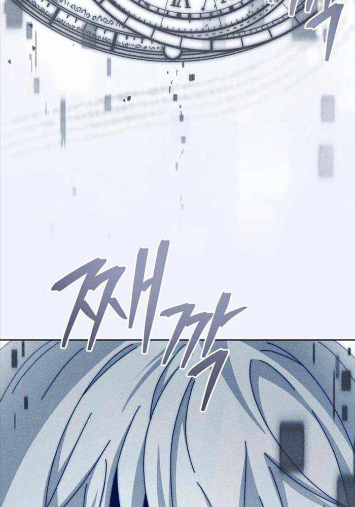 Tử Linh Sư Thiên Tài Của Học Viện 140 trang 12