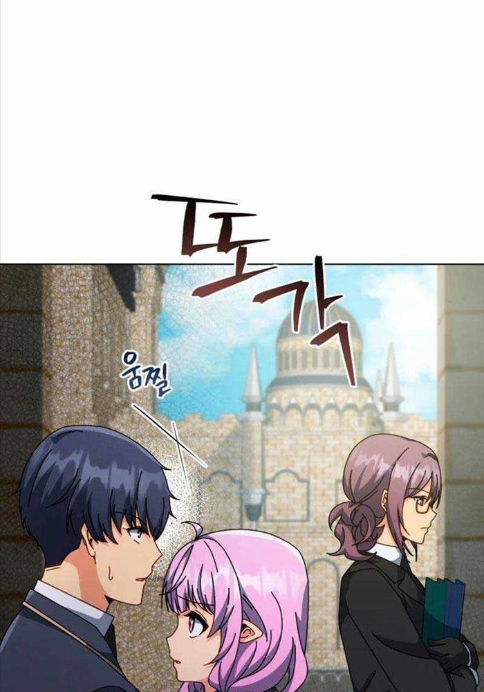 Tử Linh Sư Thiên Tài Của Học Viện 140 trang 124