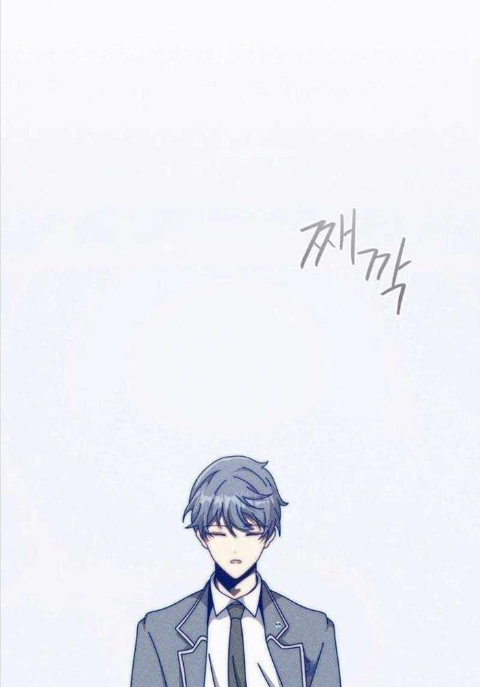 Tử Linh Sư Thiên Tài Của Học Viện 140 trang 4