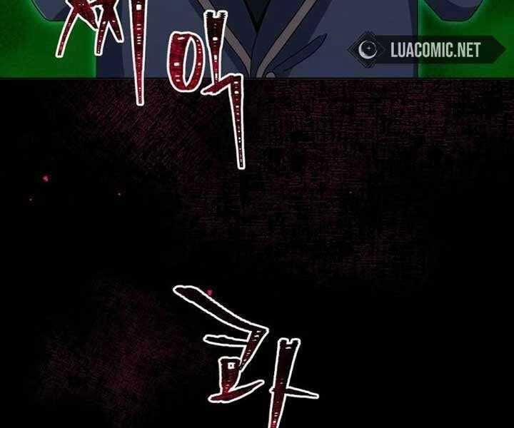 Tử Linh Sư Thiên Tài Của Học Viện 144 trang 107