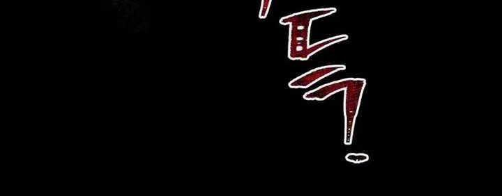 Tử Linh Sư Thiên Tài Của Học Viện 144 trang 108