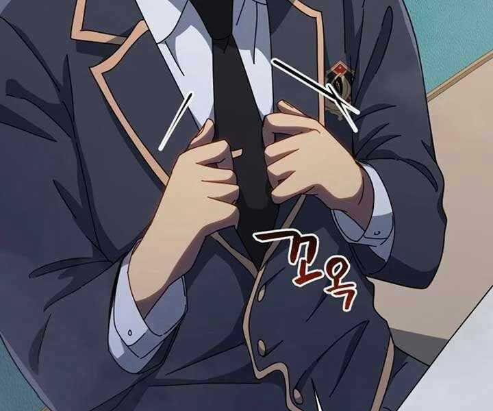 Tử Linh Sư Thiên Tài Của Học Viện 144 trang 144