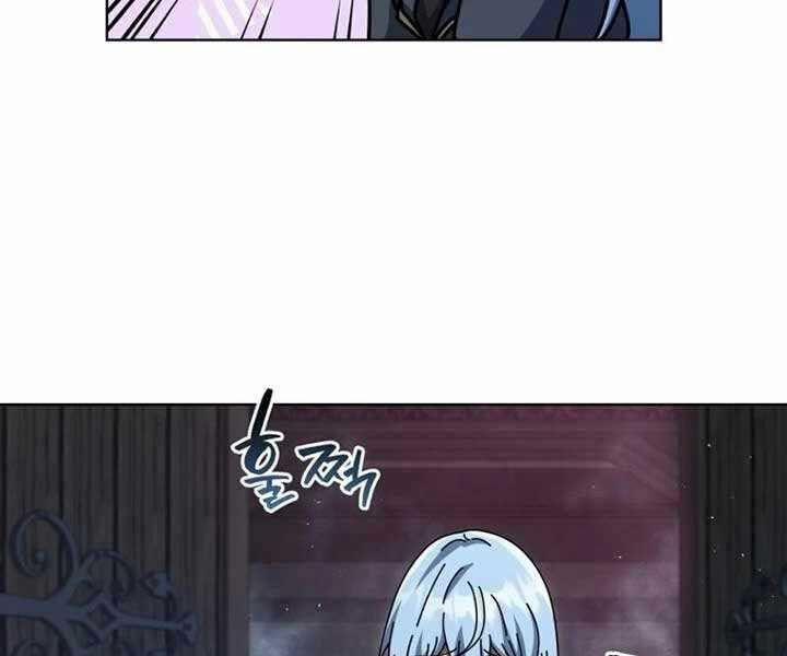 Tử Linh Sư Thiên Tài Của Học Viện 144 trang 27