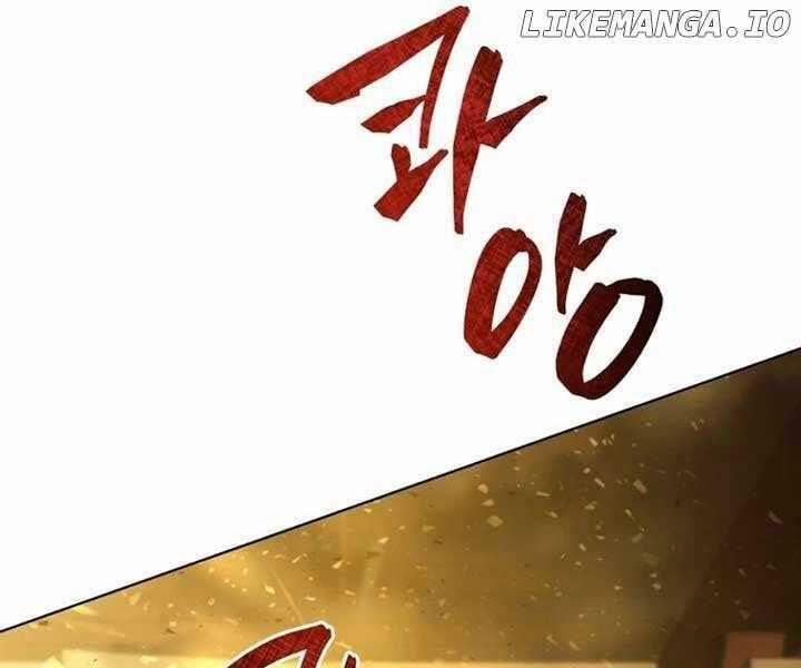 Tử Linh Sư Thiên Tài Của Học Viện 144 trang 52