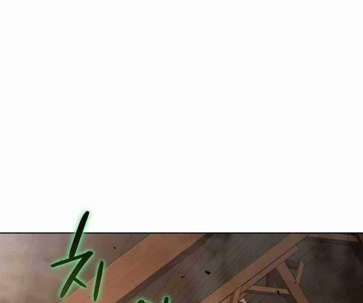 Tử Linh Sư Thiên Tài Của Học Viện 144 trang 58