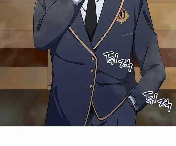 Tử Linh Sư Thiên Tài Của Học Viện 144 trang 66