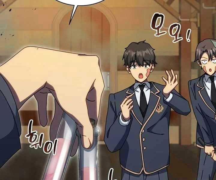 Tử Linh Sư Thiên Tài Của Học Viện 144 trang 68