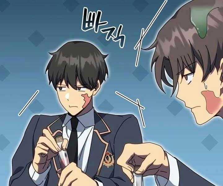 Tử Linh Sư Thiên Tài Của Học Viện 144 trang 74