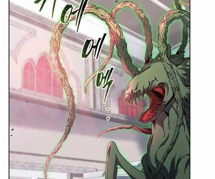 Tử Linh Sư Thiên Tài Của Học Viện 144 trang 78