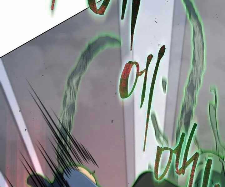 Tử Linh Sư Thiên Tài Của Học Viện 144 trang 93