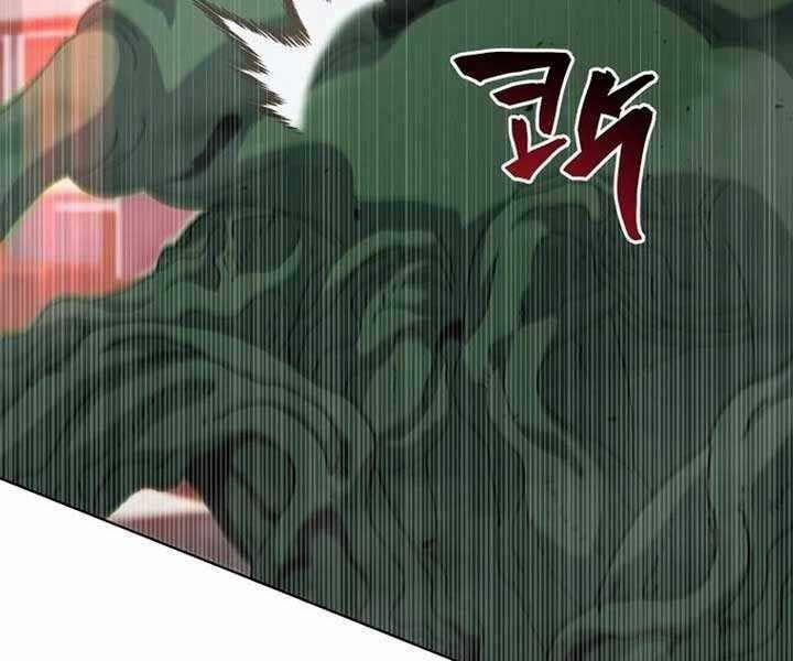 Tử Linh Sư Thiên Tài Của Học Viện 144 trang 95