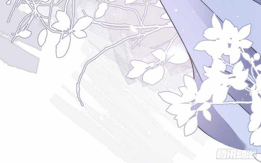 Tù Long Tuyết 10 trang 5