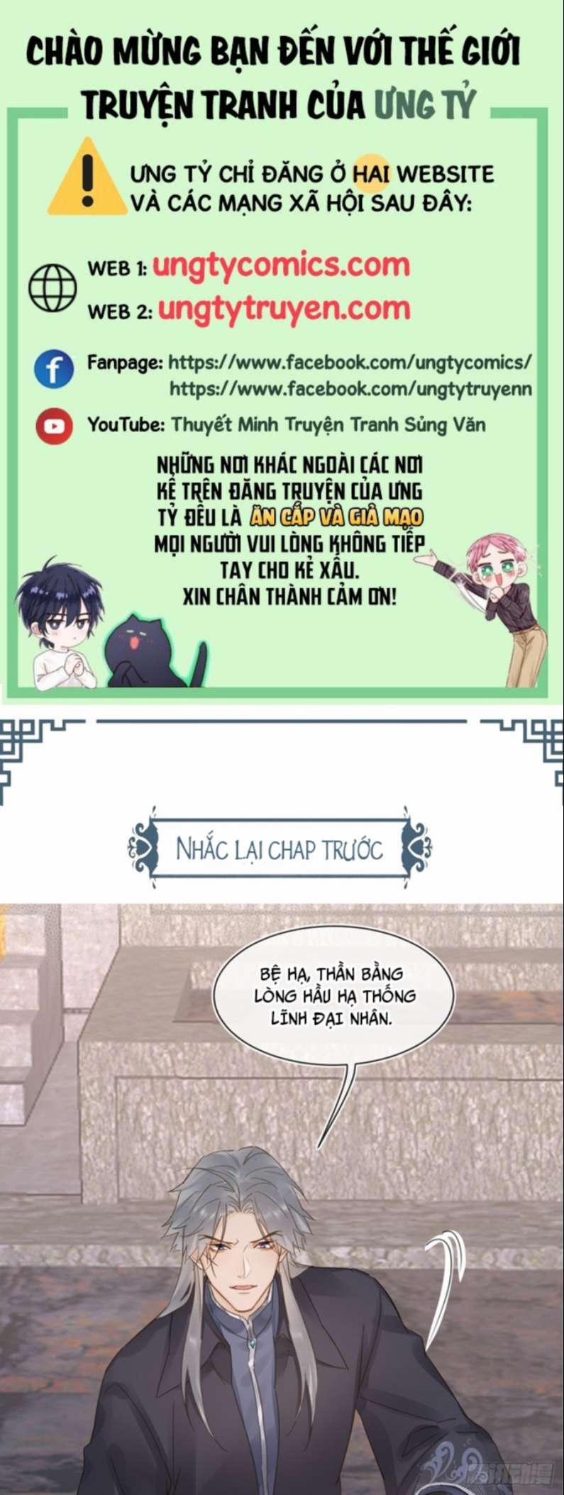 Tù Long 101 trang 0