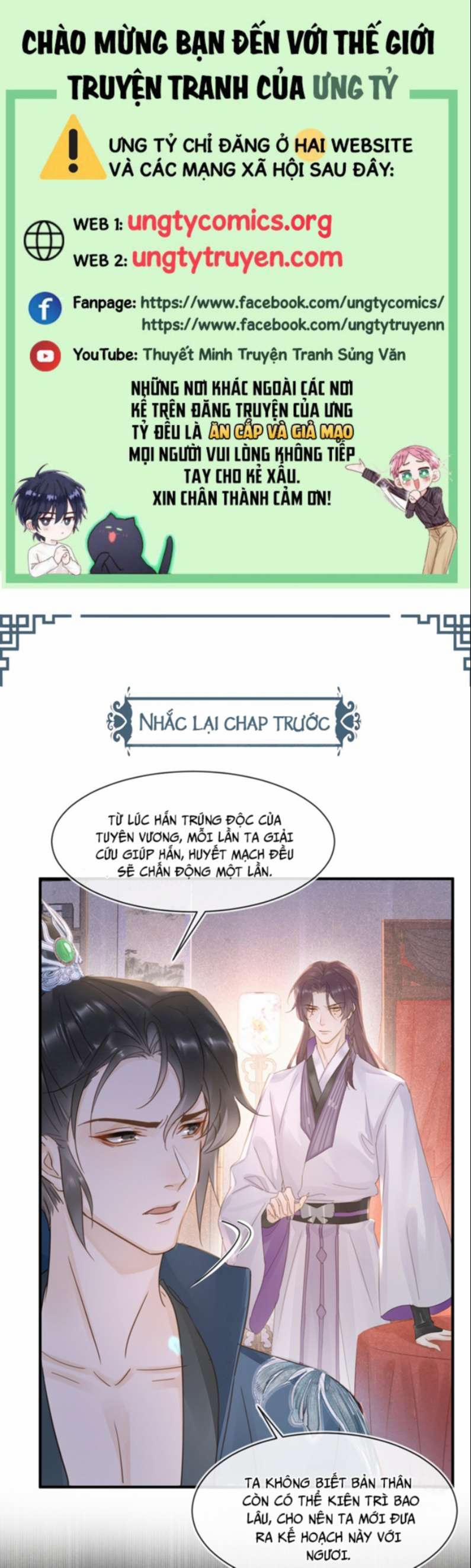 Tù Long 103 trang 0