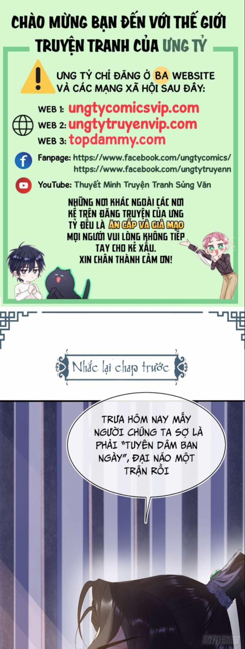 Tù Long 108 trang 0