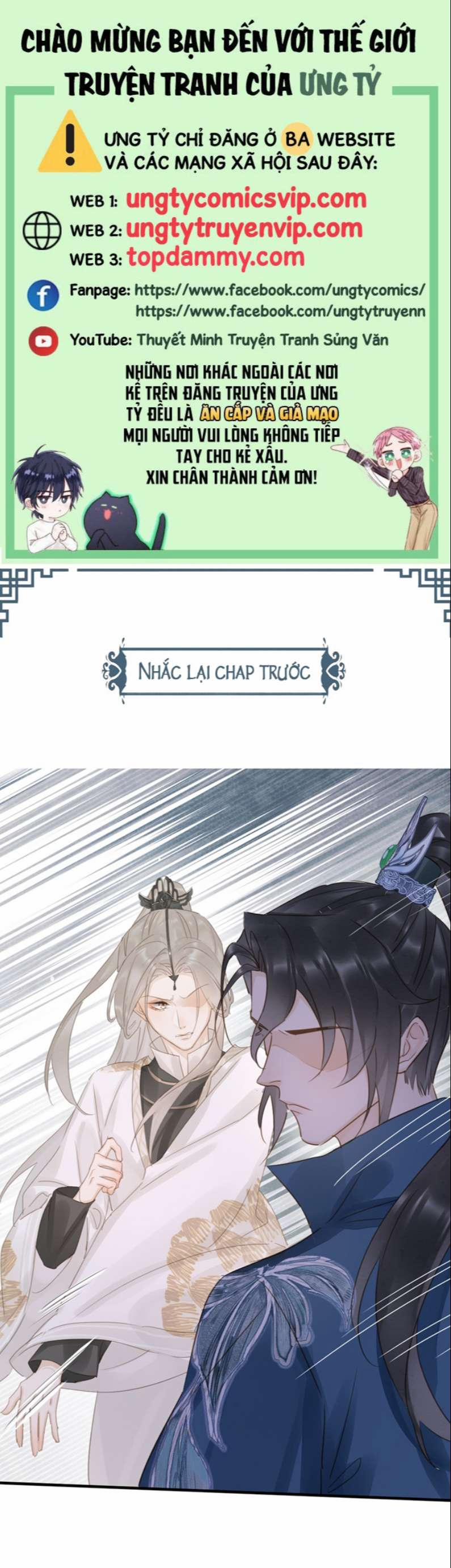 Tù Long 112 trang 0