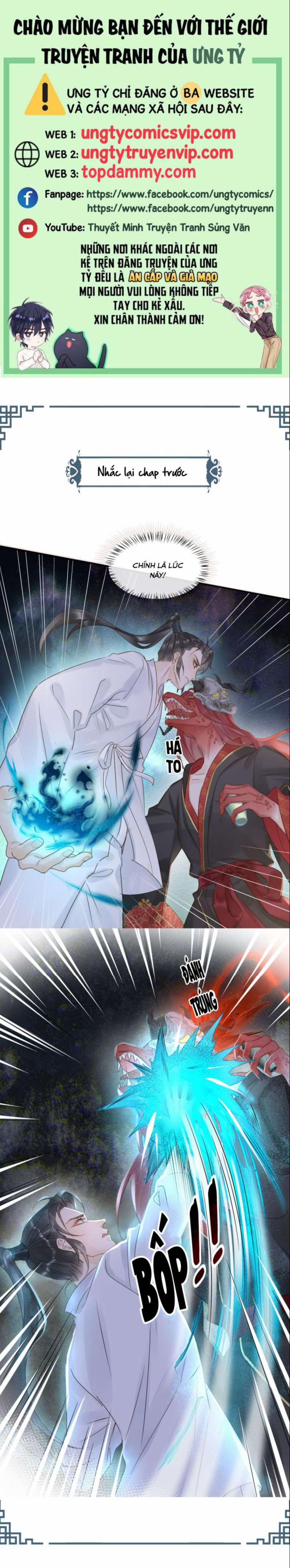 Tù Long 113 trang 0