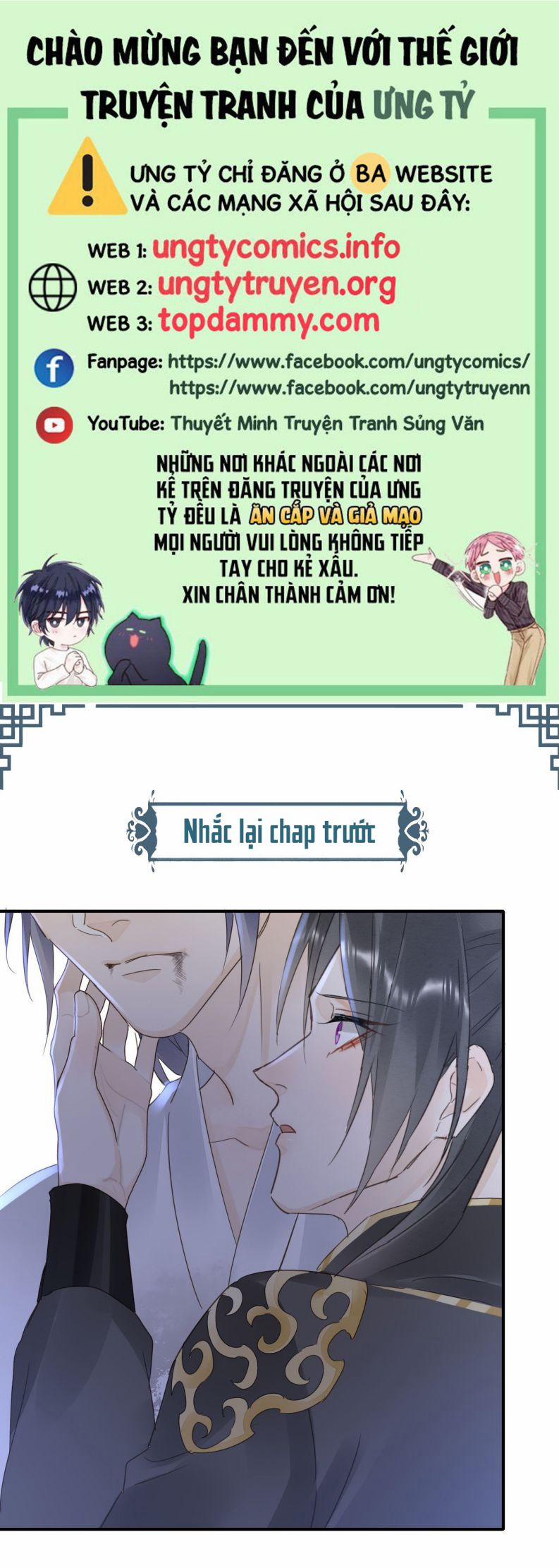 Tù Long 114 trang 0