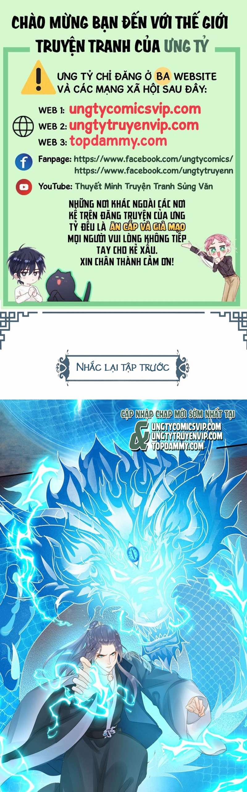 Tù Long 116 trang 0