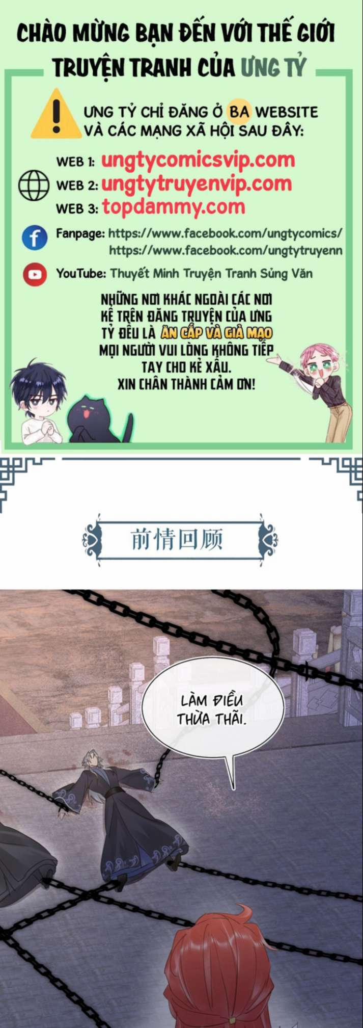 Tù Long 117 trang 0