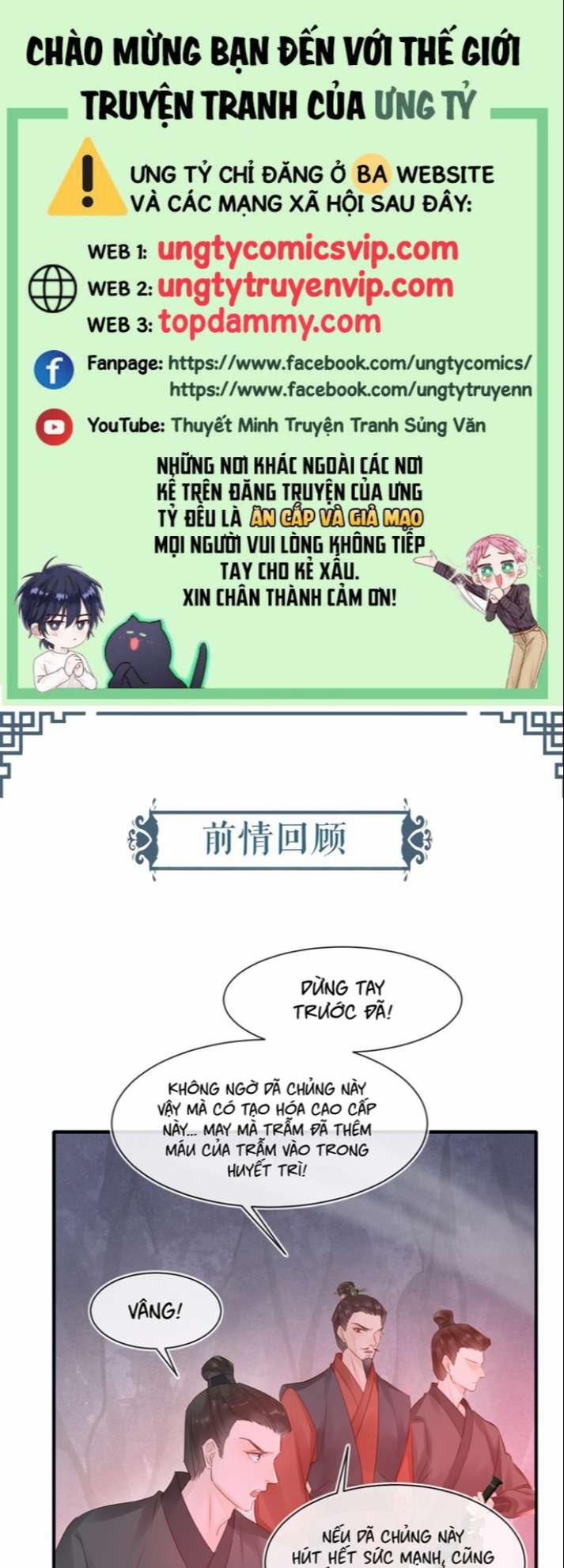 Tù Long 120 trang 0