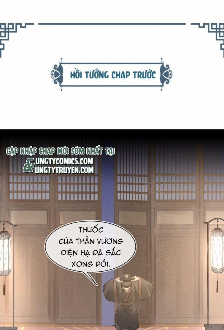 Tù Long 25 trang 0