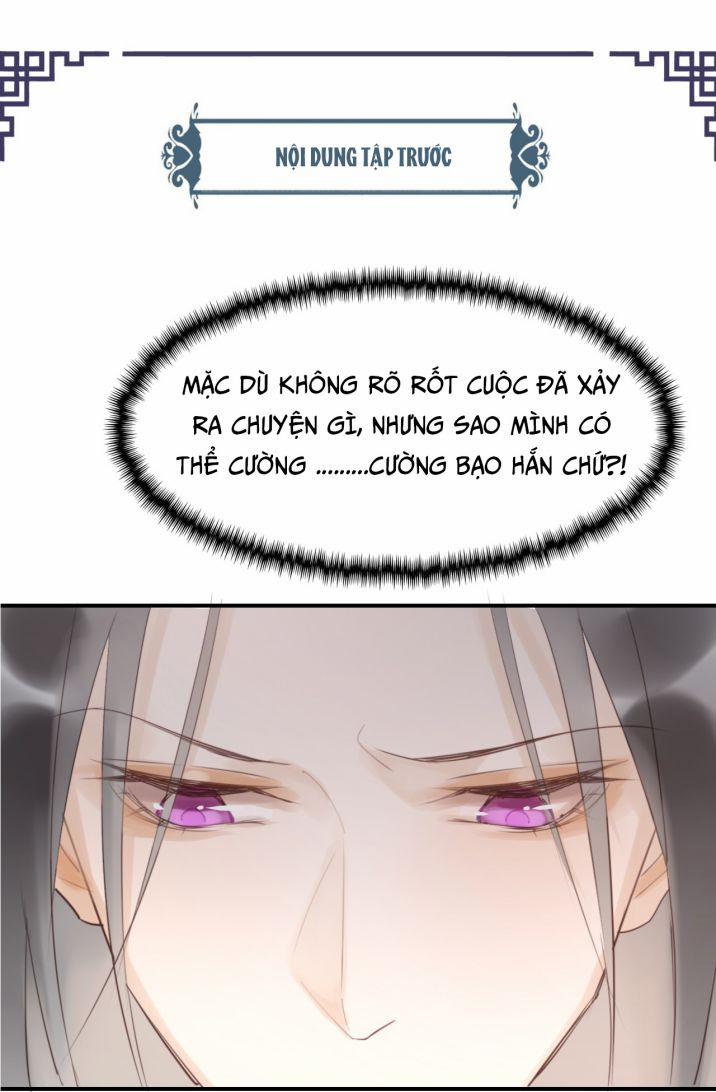 Tù Long 7 trang 0