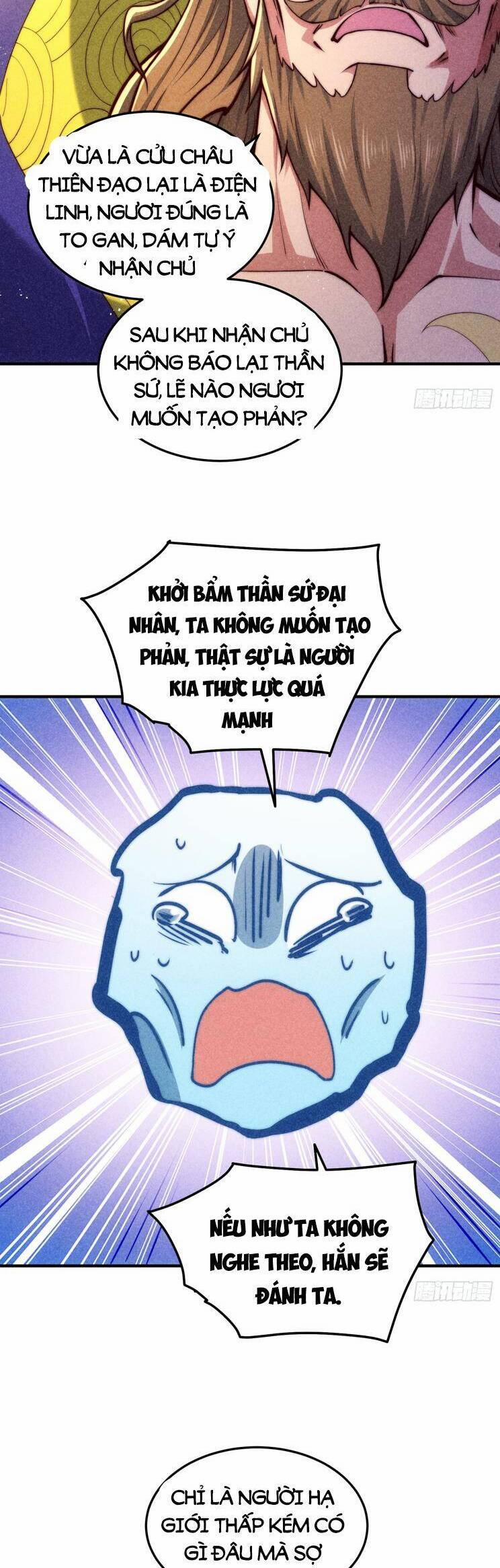 Từ Lúc Bắt Đầu Liền Vô Địch 106 trang 44