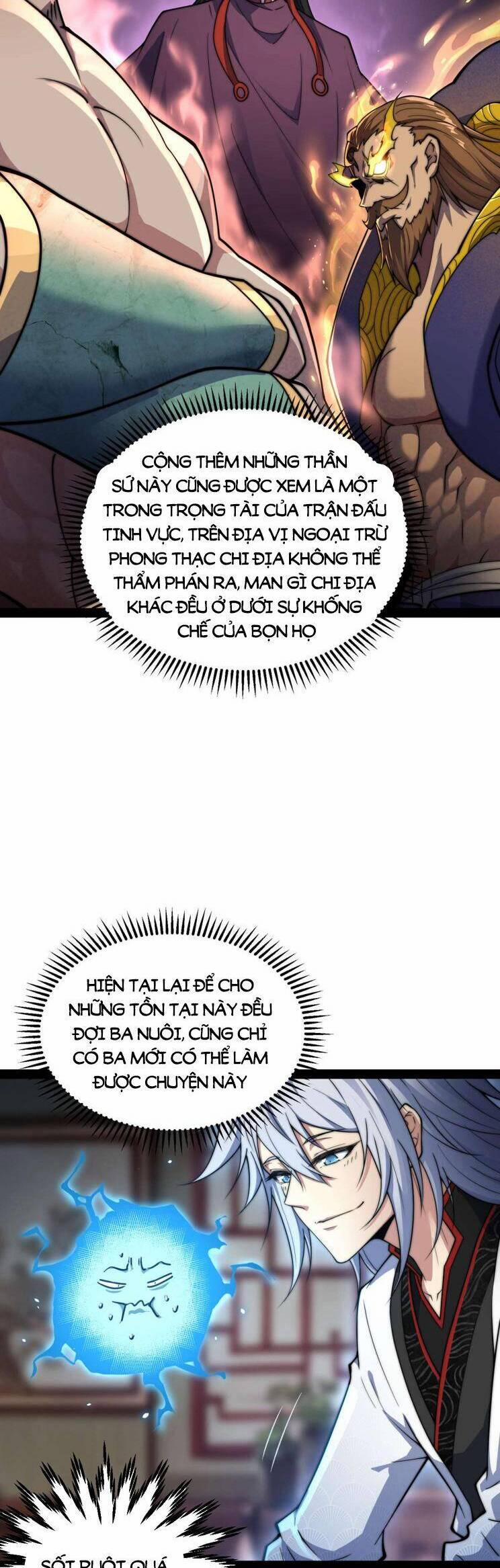 Từ Lúc Bắt Đầu Liền Vô Địch 107 trang 32