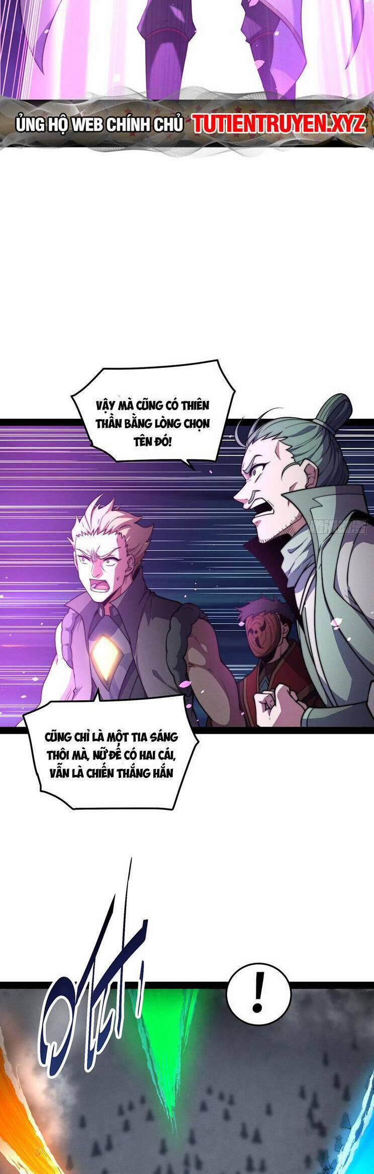 Từ Lúc Bắt Đầu Liền Vô Địch 111 trang 14