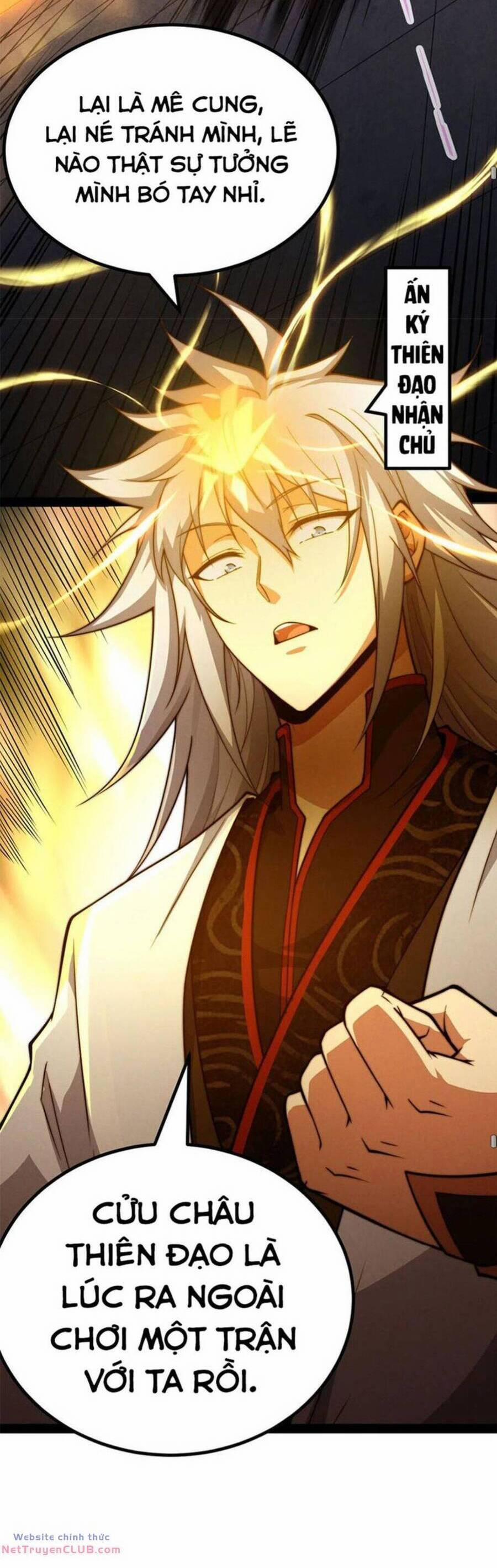 Từ Lúc Bắt Đầu Liền Vô Địch 114 trang 56