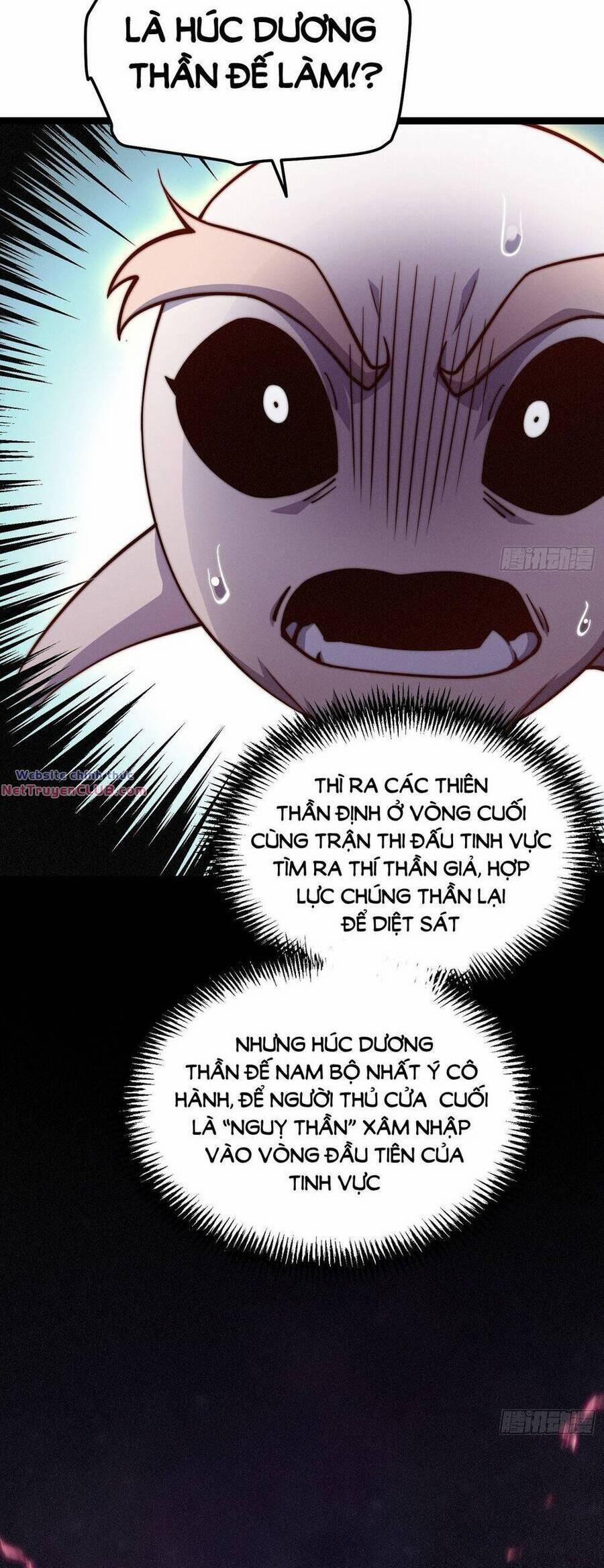 Từ Lúc Bắt Đầu Liền Vô Địch 116 trang 3