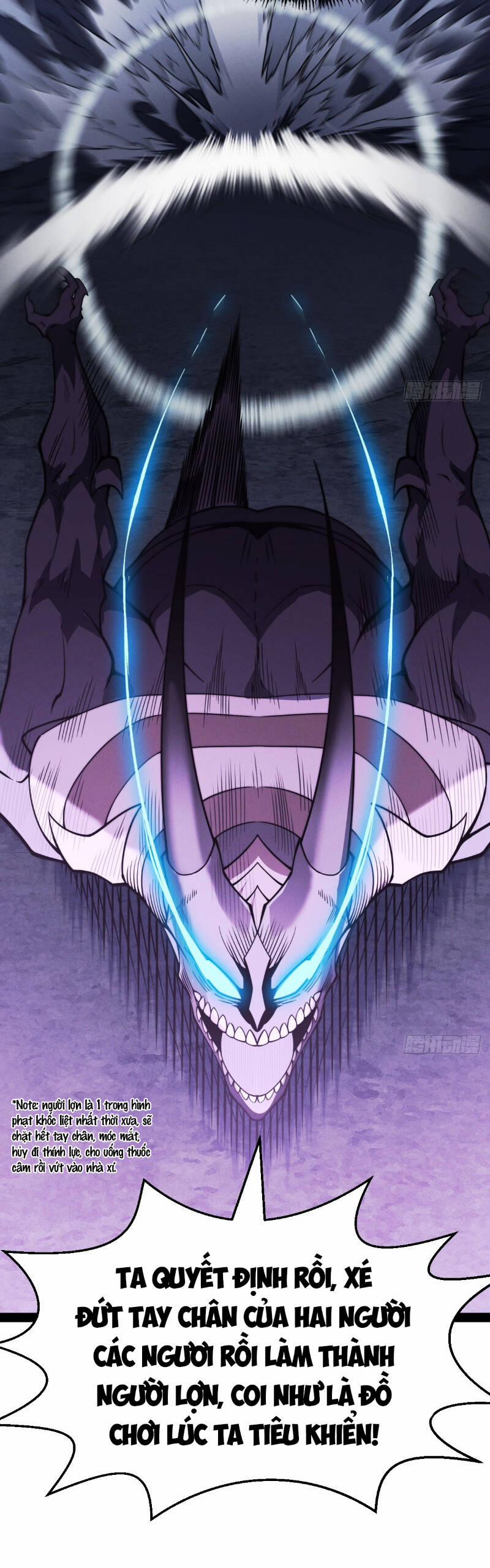 Từ Lúc Bắt Đầu Liền Vô Địch 117 trang 5
